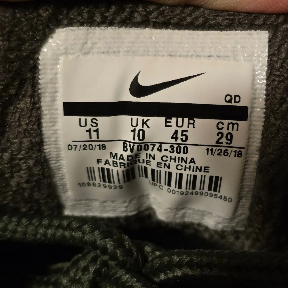 Nike bv0074 300